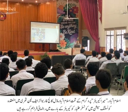 AI Skills Essential for Future Careers: Students Told